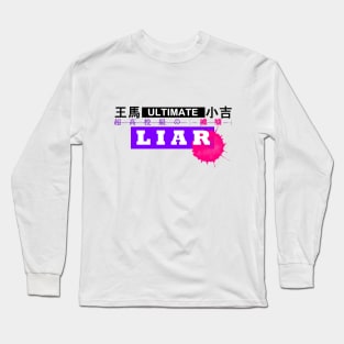 SHSL Liar Long Sleeve T-Shirt